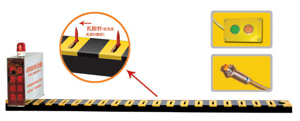 松原宁江区V3嵌入式闯岗自动扎胎器/阻车器